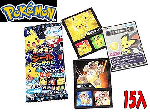 ポケモンシールブックガム おもちゃ ホビー ゲーム 縁日玩具 大国屋