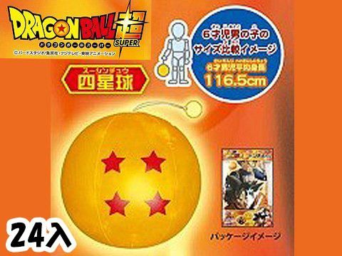 ドラゴンボール超パンチボール四星球 おもちゃ ホビー ゲーム 縁日玩具 大国屋