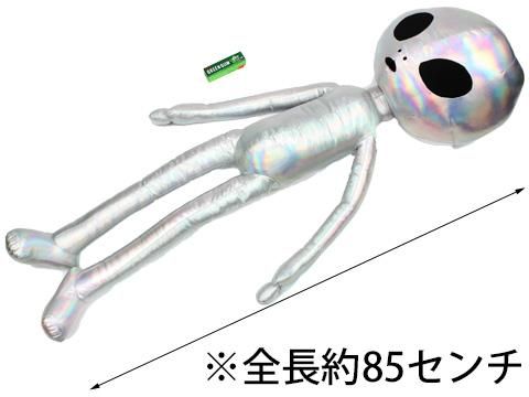 オーロラとなりの宇宙人でかｂｉｇ おもちゃ ホビー ゲーム 縁日玩具 大国屋