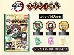商品検索 縁日おもちゃ景品おもちゃ 縁日玩具卸 株式会社大国屋の通販サイト 商品検索 縁日おもちゃ景品おもちゃ 縁日玩具卸 株式会社大国屋の通販サイト