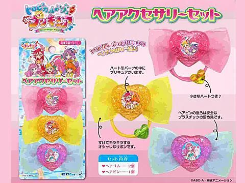 トロピカル ジュ プリキュアヘアアクセサリーセット おもちゃ ホビー ゲーム 縁日玩具 大国屋