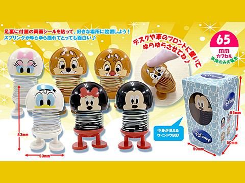 ディズニースプリングドール おもちゃ ホビー ゲーム 縁日玩具 大国屋 ディズニースプリングドール おもちゃ ホビー ゲーム 縁日玩具 大国屋