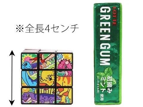 恐竜6面パズル | おもちゃ・ホビー・ゲーム・縁日玩具 大国屋