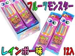 駄菓子 チョコレート キャンディ ガム ラムネ 縁日玩具卸 株式会社大国屋の通販サイト