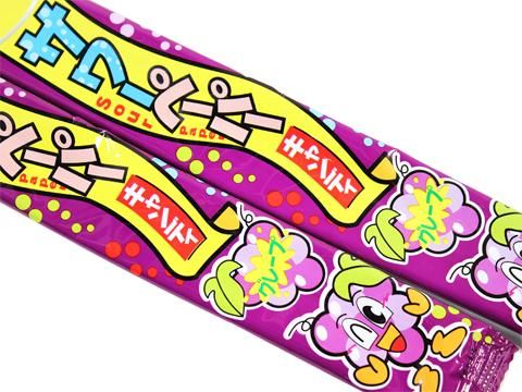 サワーペーパーキャンディグレープ｜おもちゃ・縁日玩具・駄菓子