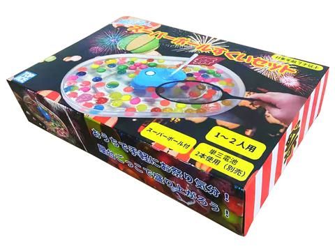流れる スーパーボールすくいセット おもちゃ ホビー ゲーム 縁日玩具 大国屋 流れる スーパーボールすくいセット おもちゃ ホビー ゲーム 縁日玩具 大国屋