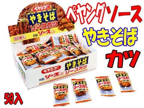  ڥ󥰥ƤХġñۣ