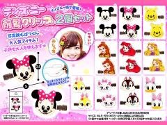 プリンセス 縁日玩具卸 株式会社大国屋の通販サイト プリンセス 縁日玩具卸 株式会社大国屋の通販サイト