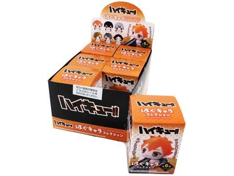 ハイキュー はぐキャラコレクション おもちゃ ホビー ゲーム 縁日玩具 大国屋