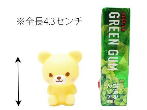 ぷかぷかパステルクマさん| おもちゃ・ホビー・ゲーム・縁日玩具