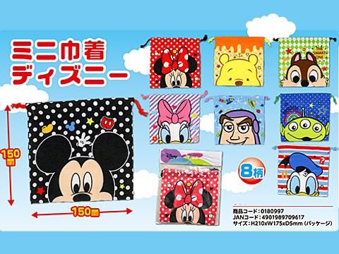 ミニ巾着ディズニー おもちゃ ホビー ゲーム 縁日玩具 大国屋