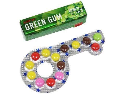 Jpi08GZパキッと板チョコマスコット3全7種コインチョコ永久:奇譚