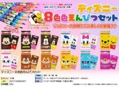 おもちゃホビー駄菓子景品 縁日玩具 株式会社大国屋の通販サイト おもちゃホビー駄菓子景品 縁日玩具 株式会社大国屋の通販サイト