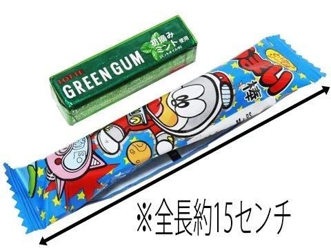 初代うまい棒 ソース味パッケージ 漂着物 うまい棒とんかつソース（30