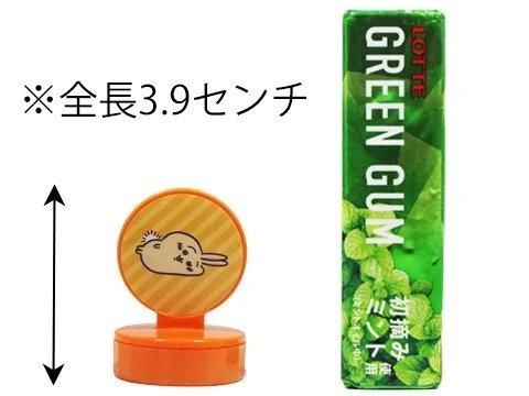 ちいかわスタンプコレクション｜おもちゃ・縁日玩具・クレーン