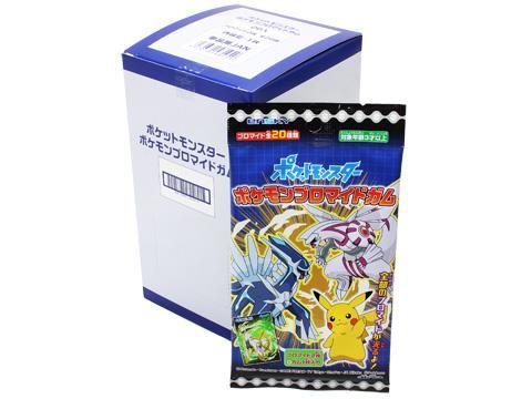 ポケモンブロマイドガム おもちゃ ホビー ゲーム 縁日玩具 大国屋 ポケモンブロマイドガム おもちゃ ホビー ゲーム 縁日玩具 大国屋