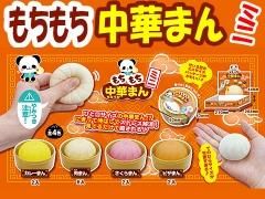 おもちゃ・くじもの - スクイーズ・樹脂スクイーズ | おもちゃ
