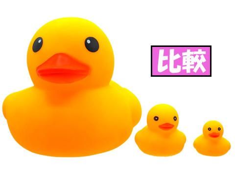 kankanmam ☆ プロフご覧下さい　ルーテボ(RUTEBO) アヒル アヒル・鳥の置き物 / Rutebo・ルーテボ / スウェーデン No.1