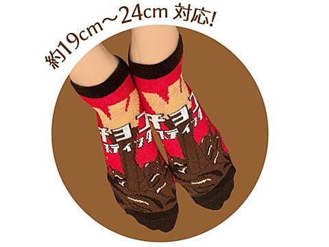 楽天市場】横浜チョコレート 赤い靴 1個入 赤い靴の女の子 2足