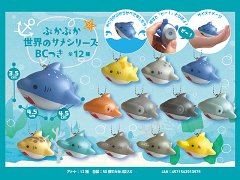 ぷかぷか世界のサメシリーズＢＣ付　ＭＢ３９７　【単価￥４４】５０入　
