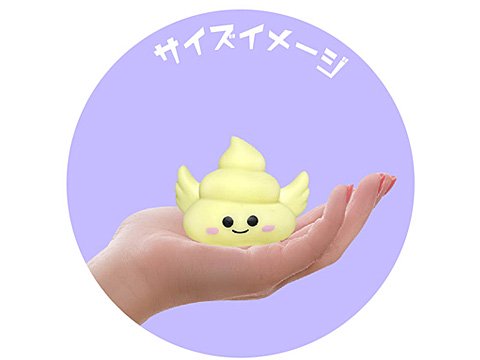 ぷかぷかにっこりエンジェルうんち | おもちゃ・ホビー・ゲーム・縁日玩具・大国屋