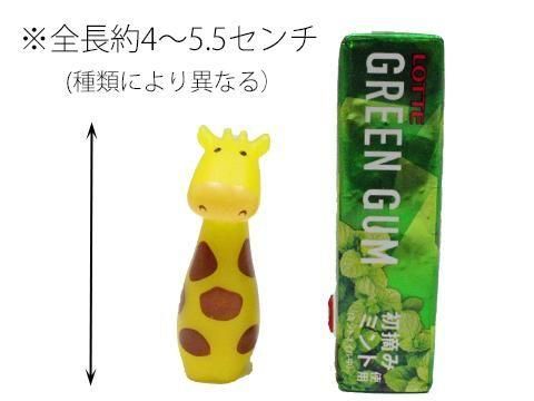ぷかぷか未来のどうぶつシリーズ｜おもちゃ・縁日玩具・クレーン