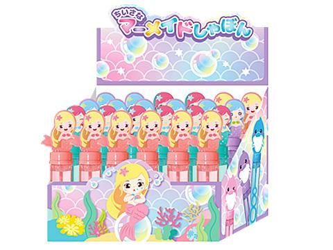 【お年玉セール特価】 ちいさなマーメイドシャボン おもちゃ・ホビー・ゲーム・縁日 | 人形