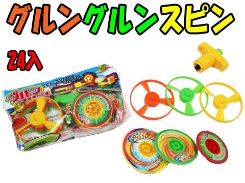  ����󥰥�󥹥ԥ��ñ������ۣ�������