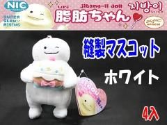  ڤ㤤ۻä˥ޥåȥۥ磻ȣʣ£ݣñۣ