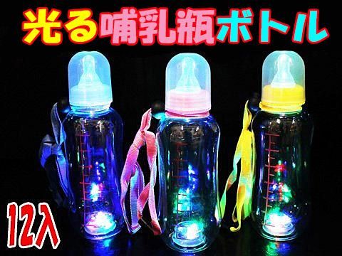 <img class='new_mark_img1' src='https://img.shop-pro.jp/img/new/icons12.gif' style='border:none;display:inline;margin:0px;padding:0px;width:auto;' />Ӯӥܥȥñۣβ