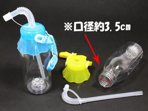 <img class='new_mark_img1' src='https://img.shop-pro.jp/img/new/icons12.gif' style='border:none;display:inline;margin:0px;padding:0px;width:auto;' />ڤ㤤۸ӷܥȥ륹ȥåաñۣβ
