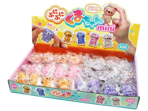 ぷにぷにくまちゃんｍｉｎｉ | おもちゃ・ホビー・ゲーム・縁日玩具