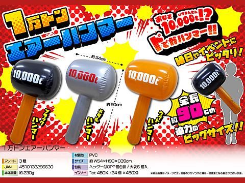 ●【極美品】市松 イチマツ 廃番 ハンマートーン バングル ○【極美品】市松 イチマツ 廃番 ハンマートーン バングル