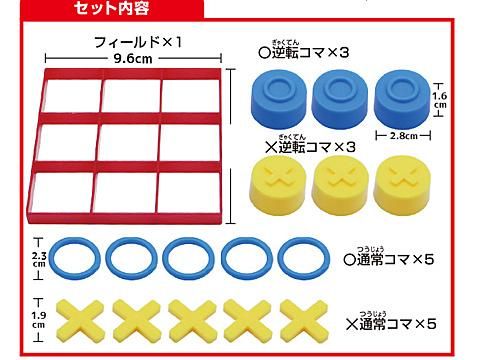 純金 『満月』モチーフ 約6g 中 お守り【JUNGOLD】 | JUNGOLD