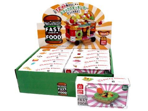 爆買い 英語 ブロックコレクションファーストフード| おもちゃ・ホビー 乗り物おもちゃ