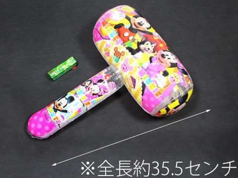 ディズニービニールハンマーM | おもちゃ・ホビー・ゲーム