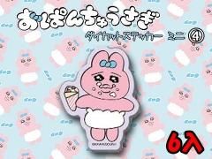  ڸʸ¤ꡦ㤤ۤѤ夦åȥƥåߥ˭ñۣ