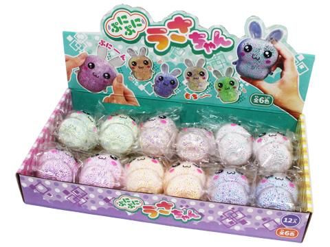 ぷにぷにうさちゃん｜おもちゃ・縁日玩具・ガチャガチャ景品・クレーン