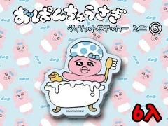  ڸʸ¤ꡦ㤤ۤѤ夦åȥƥåߥ˭ñۣ