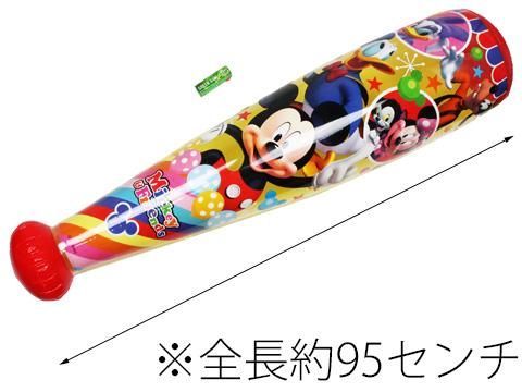 ディズニーエアーバットBIG｜おもちゃ・ホビー・ゲーム・縁日