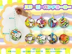 ヨーヨー(パッチンヨーヨー（ゴム製）・プラスティック