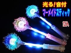  ڤ㤤۸롪եޡᥤɥƥåñۣ