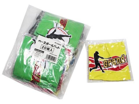 ベースボールバット ｜おもちゃ・縁日玩具・クレーンゲーム景品