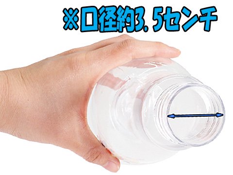 ディズニー光るピカピカ電球ボトル５００ｍｌ | おもちゃ・ホビー・ゲーム・縁日玩具・大国屋