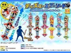 <img class='new_mark_img1' src='https://img.shop-pro.jp/img/new/icons12.gif' style='border:none;display:inline;margin:0px;padding:0px;width:auto;' />ǥˡɡñۣξʼ̿