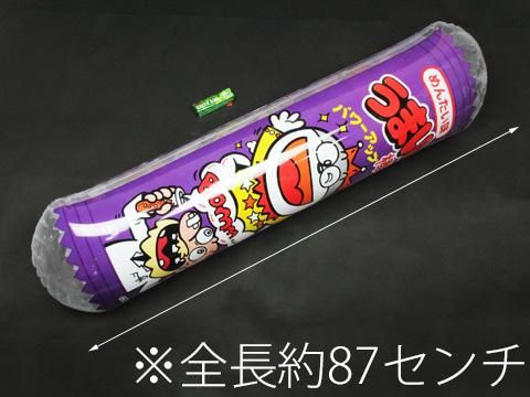 うまい棒ビニールスティック| おもちゃ・ホビー・ゲーム・縁日