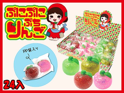 未使用 ぷにぷに様専用です！ | www.pro13.pnp.gov.ph