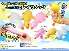 おもちゃ・くじもの - スクイーズ・樹脂スクイーズ | おもちゃ おもちゃ・くじもの - スクイーズ・樹脂スクイーズ | おもちゃ