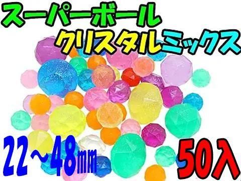  ѡܡ륯ꥹߥåñۡ