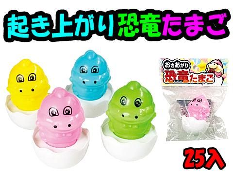 昭和６３年頃か？極レア　竜の子太郎　いりたまごふりかけ容器　可愛いです。 起き上がり恐竜たまご | おもちゃ・ホビー・ゲーム・縁日玩具 大国屋